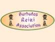 Bra Wp Featured Image - includes logo with name and reiki kanji